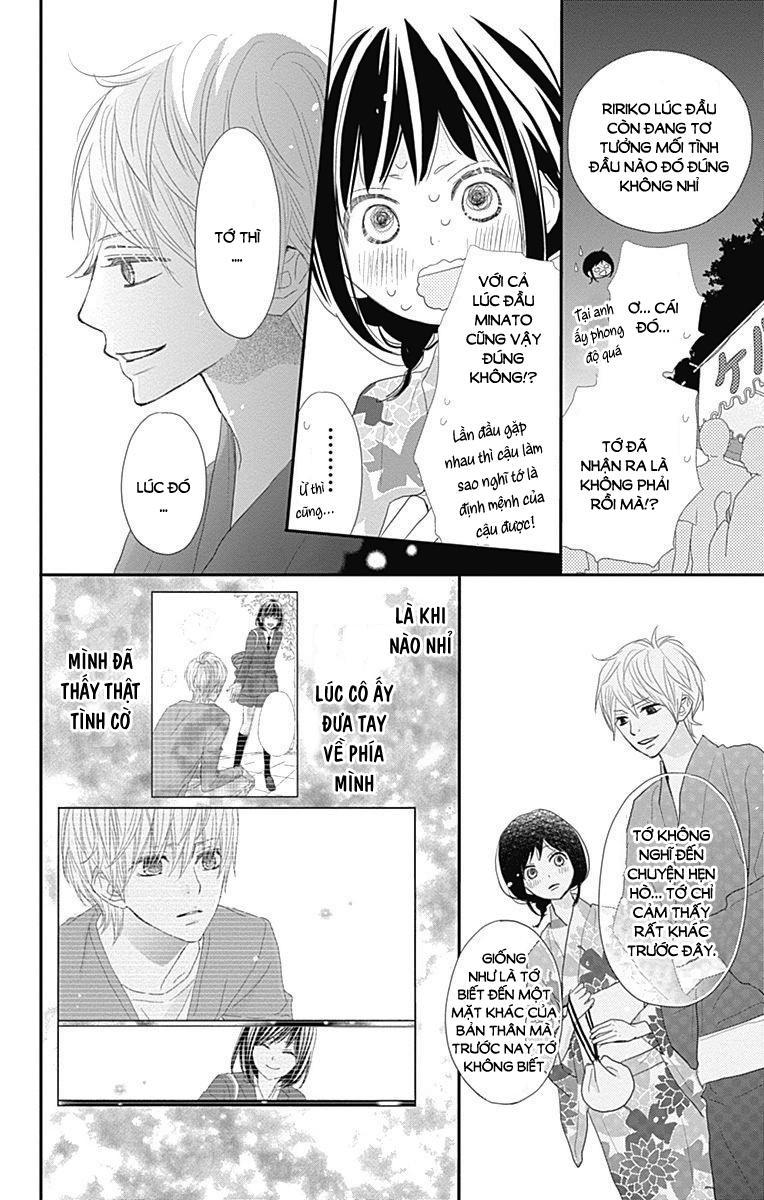 Rere Hello Chapter 43 - Trang 2