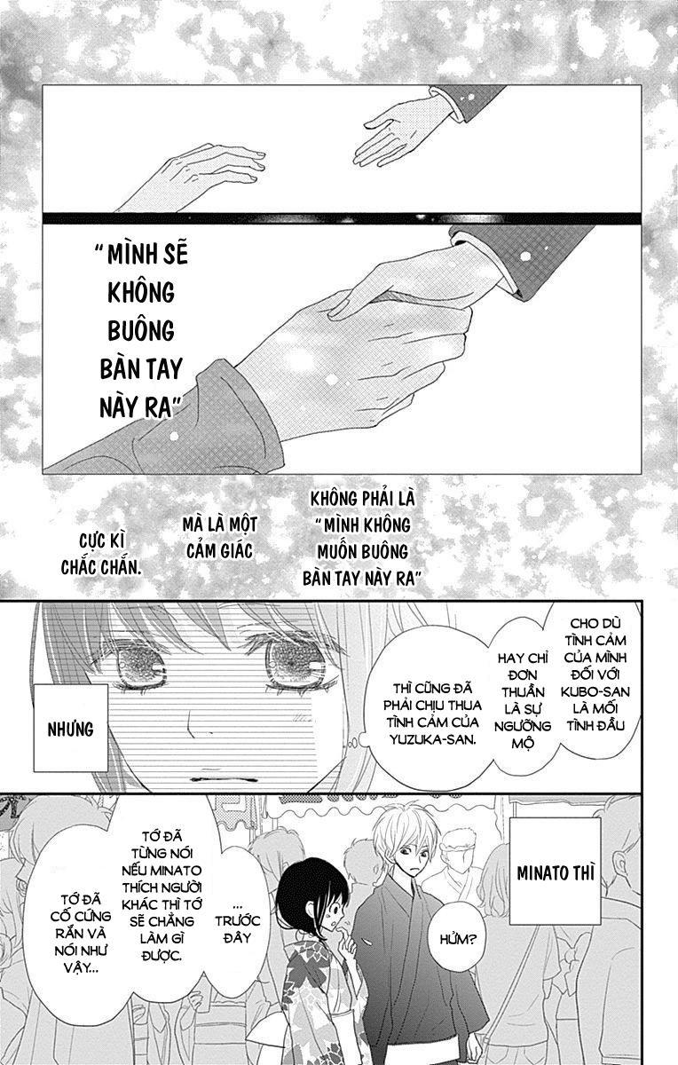 Rere Hello Chapter 43 - Trang 2