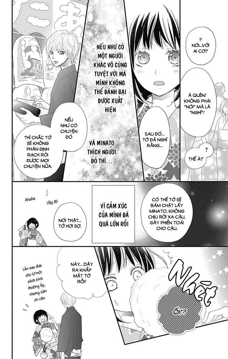 Rere Hello Chapter 43 - Trang 2