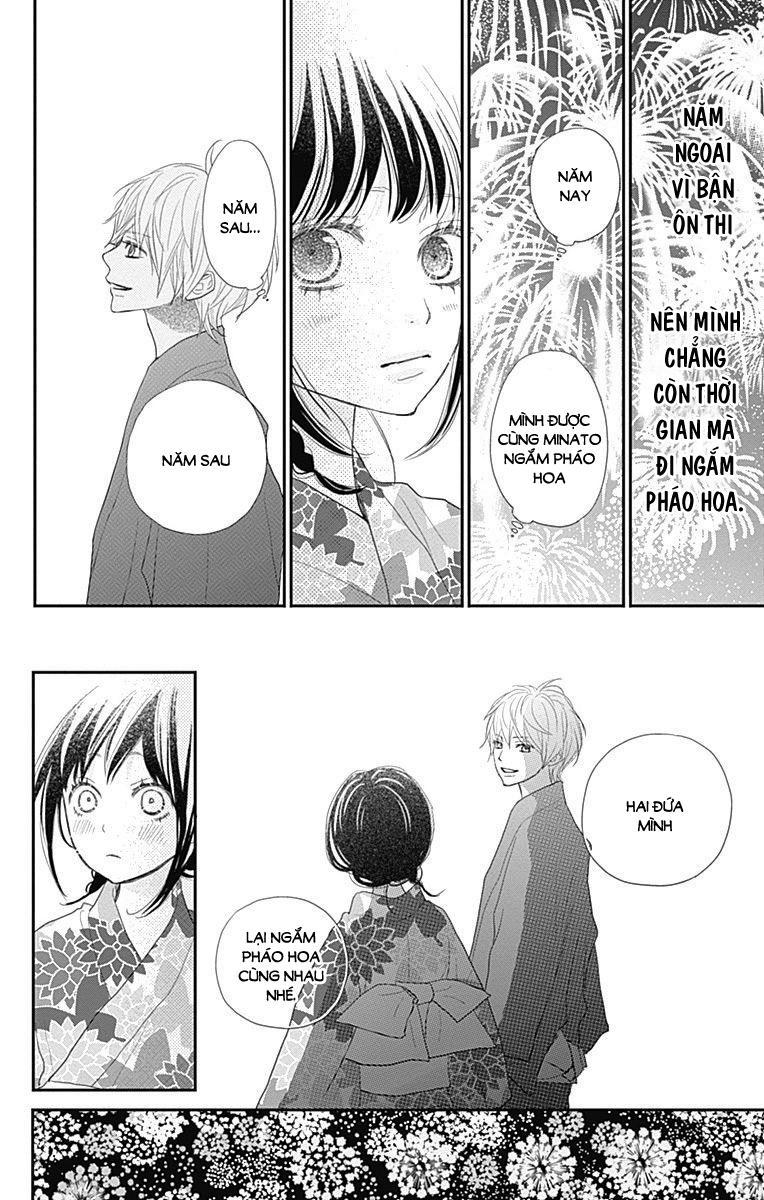 Rere Hello Chapter 43 - Trang 2