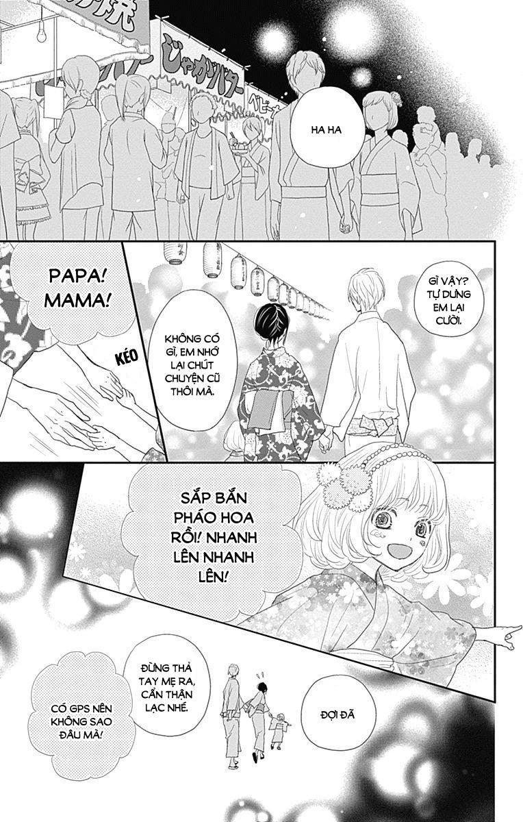 Rere Hello Chapter 43 - Trang 2