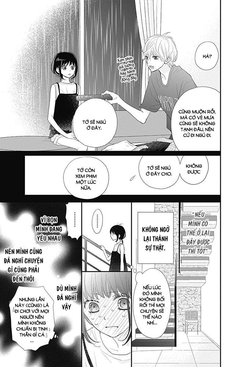 Rere Hello Chapter 43 - Trang 2