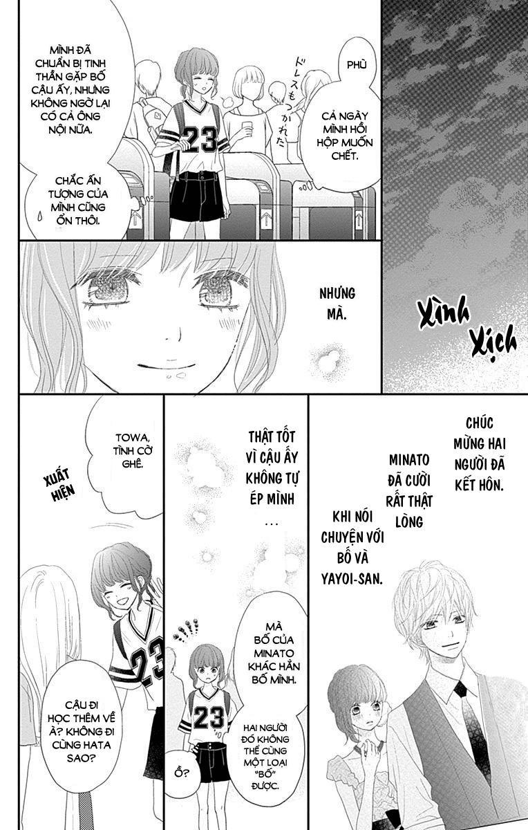 Rere Hello Chapter 42 - Trang 2