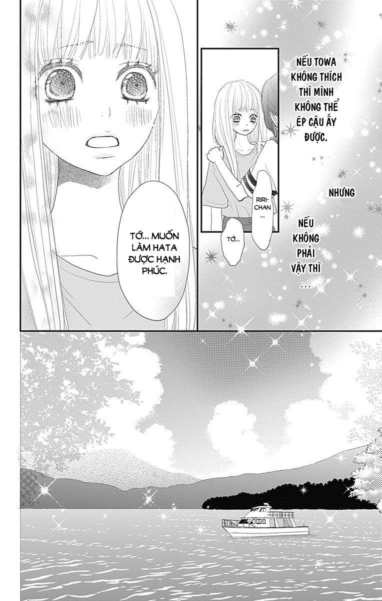 Rere Hello Chapter 42 - Trang 2