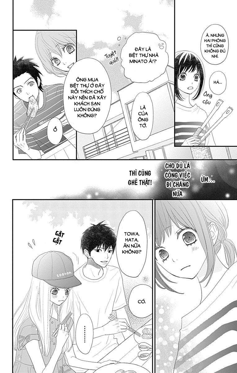 Rere Hello Chapter 42 - Trang 2