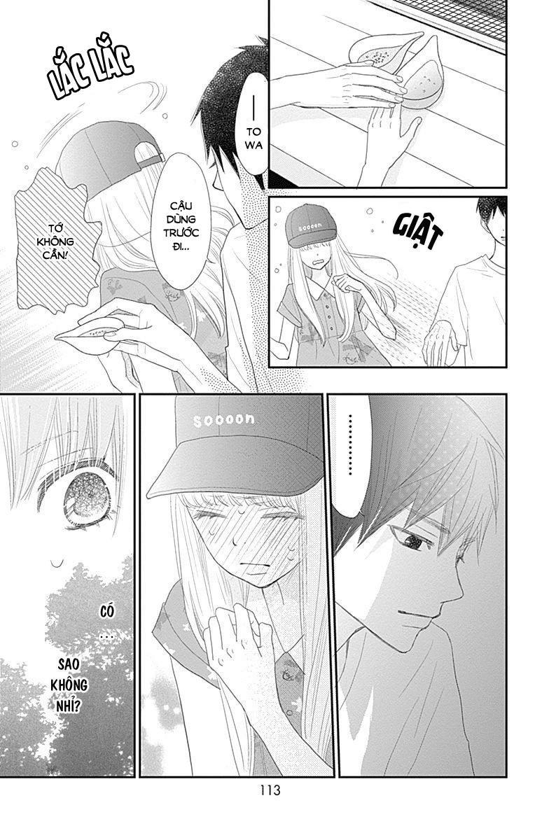 Rere Hello Chapter 42 - Trang 2