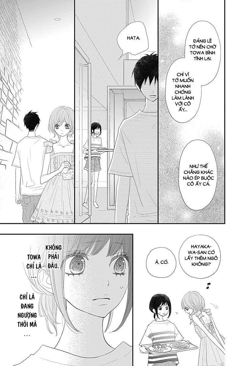 Rere Hello Chapter 42 - Trang 2