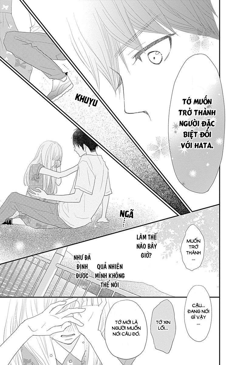 Rere Hello Chapter 42 - Trang 2