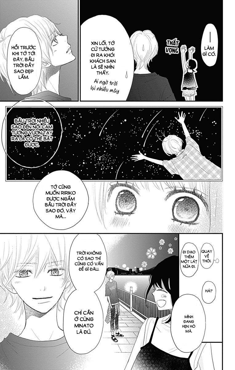 Rere Hello Chapter 42 - Trang 2