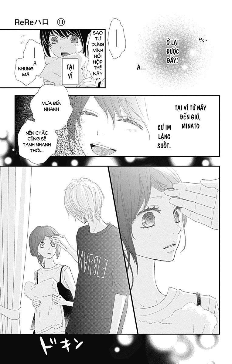 Rere Hello Chapter 42 - Trang 2