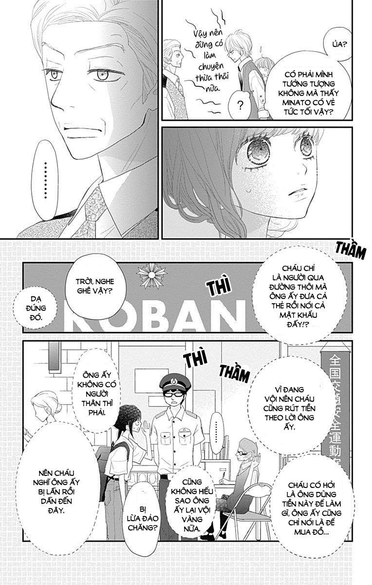 Rere Hello Chapter 42 - Trang 2