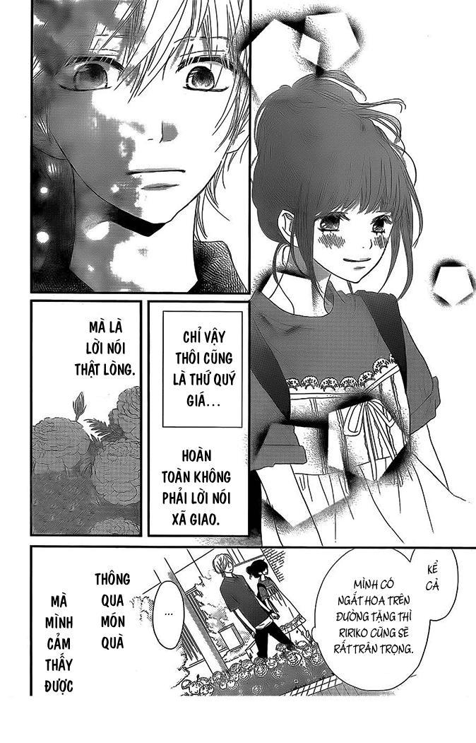 Rere Hello Chapter 41 - Trang 2