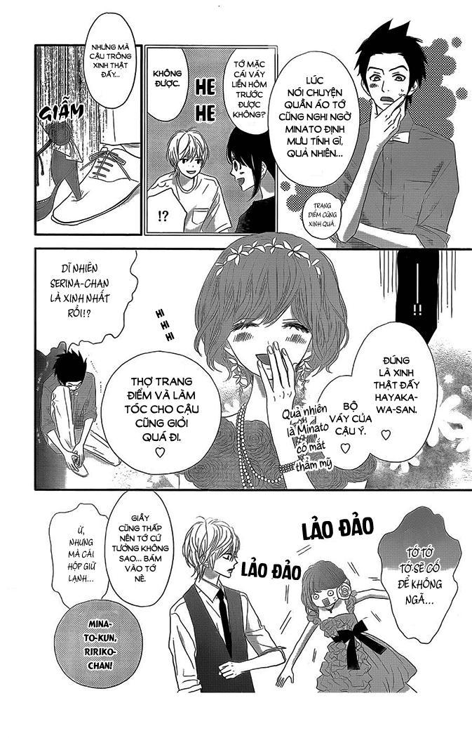 Rere Hello Chapter 41 - Trang 2