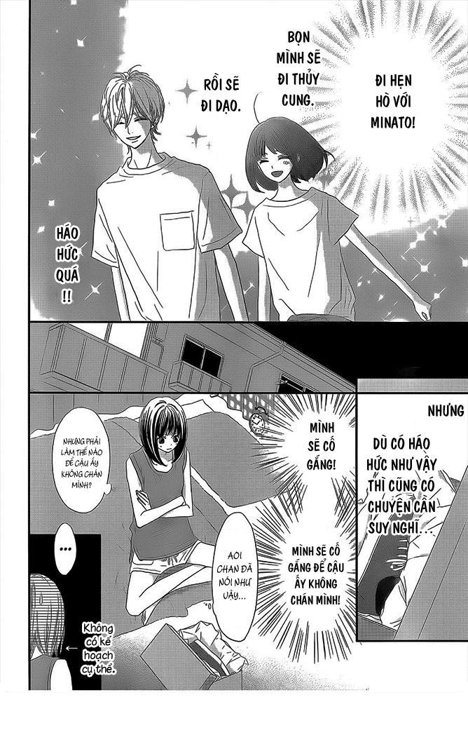 Rere Hello Chapter 41 - Trang 2