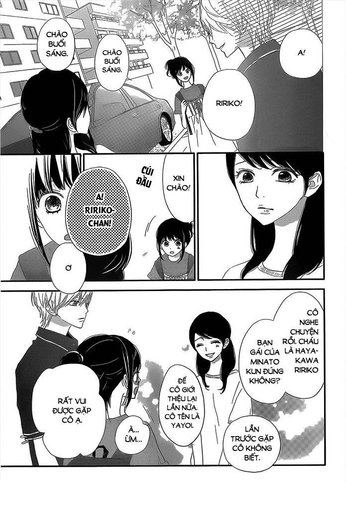 Rere Hello Chapter 41 - Trang 2