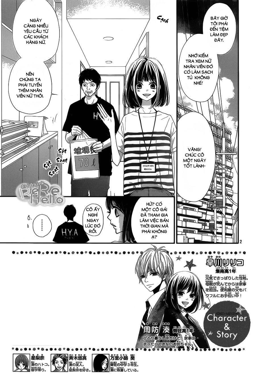 Rere Hello Chapter 40 - Trang 2