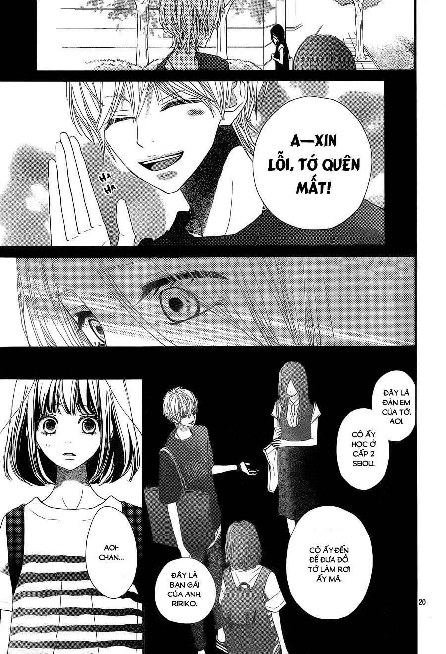 Rere Hello Chapter 40 - Trang 2