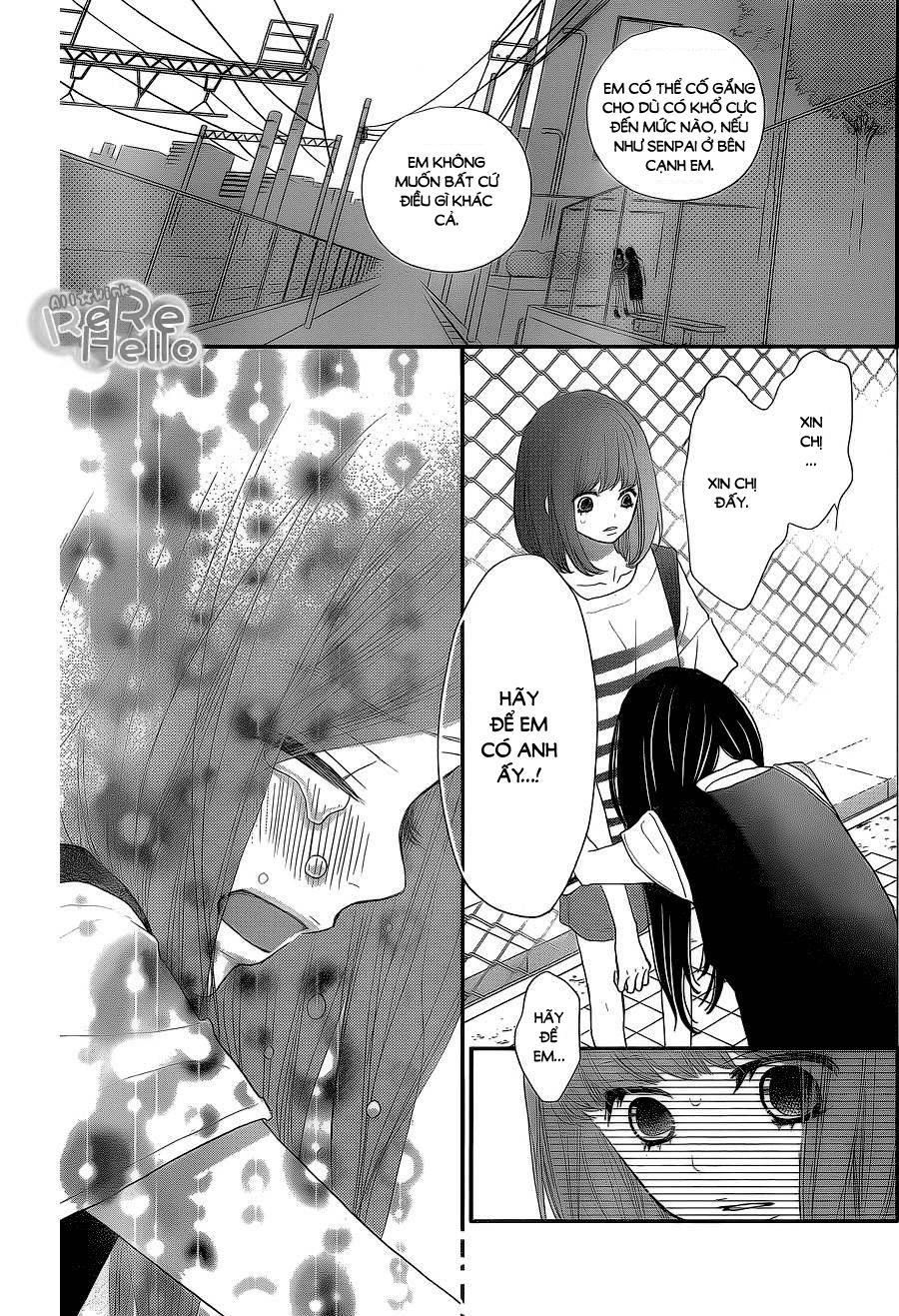 Rere Hello Chapter 40 - Trang 2