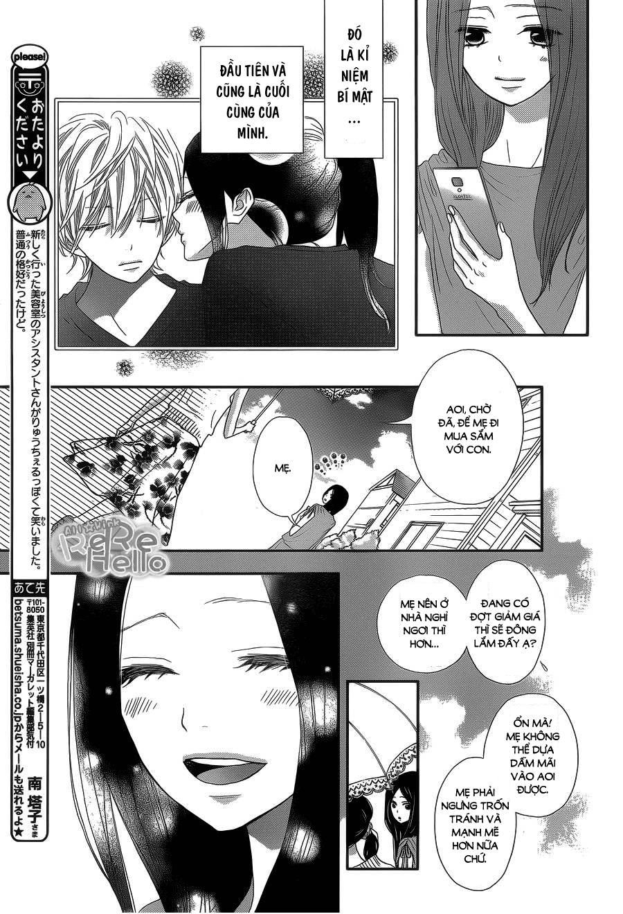 Rere Hello Chapter 40 - Trang 2