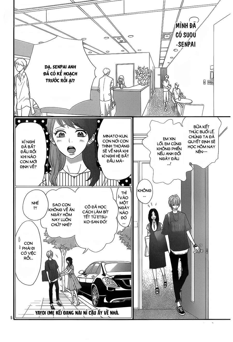 Rere Hello Chapter 40 - Trang 2