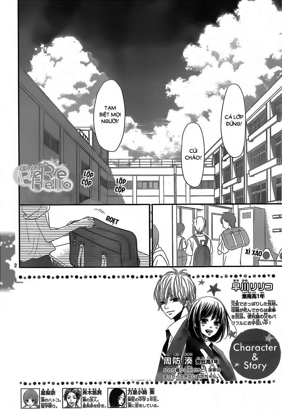 Rere Hello Chapter 39 - Trang 2