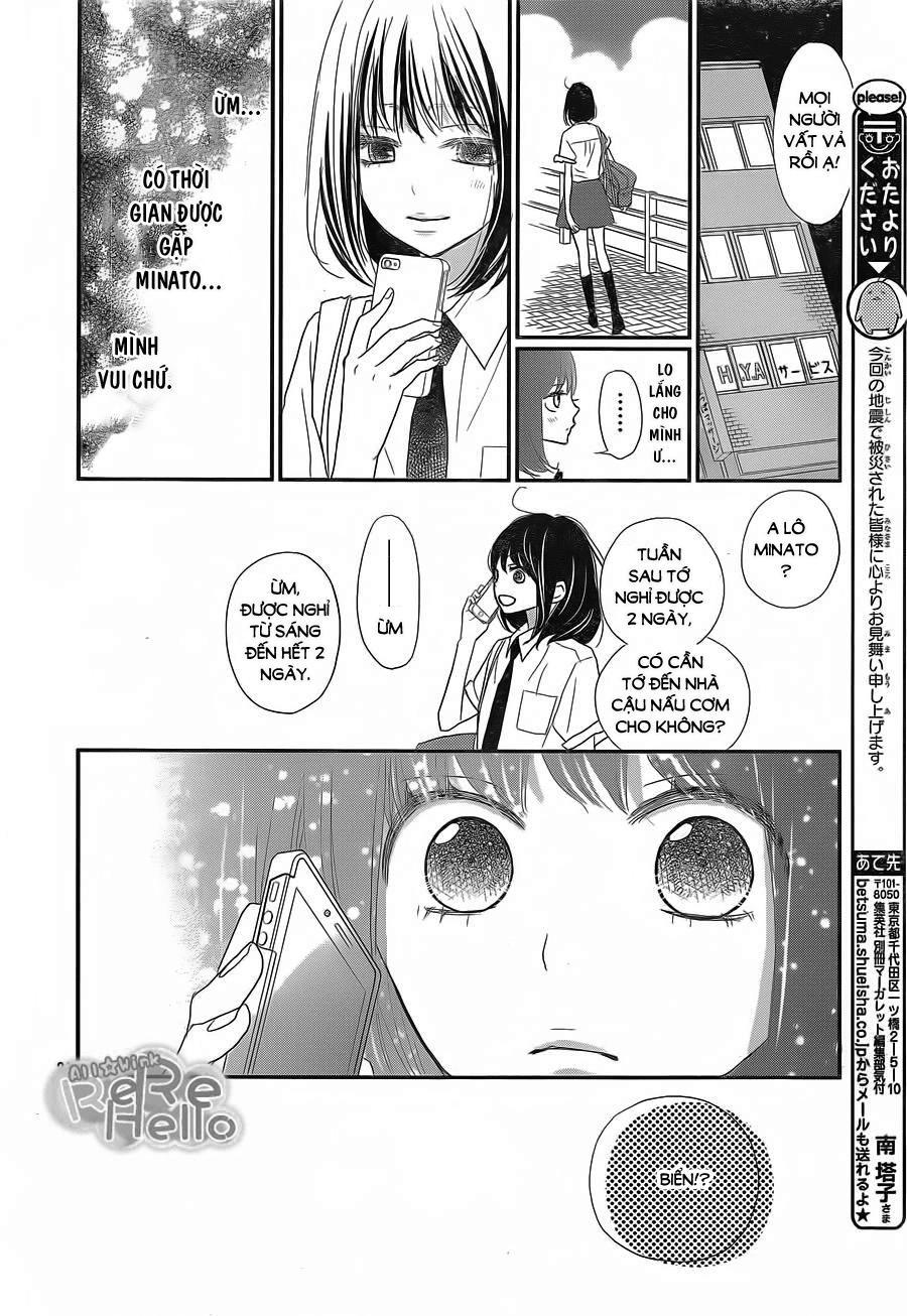 Rere Hello Chapter 39 - Trang 2