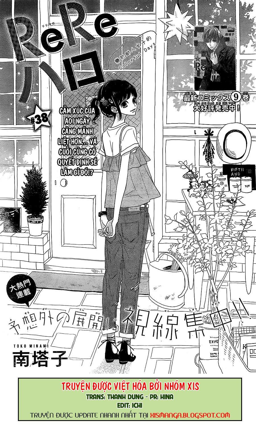 Rere Hello Chapter 38 - Trang 2