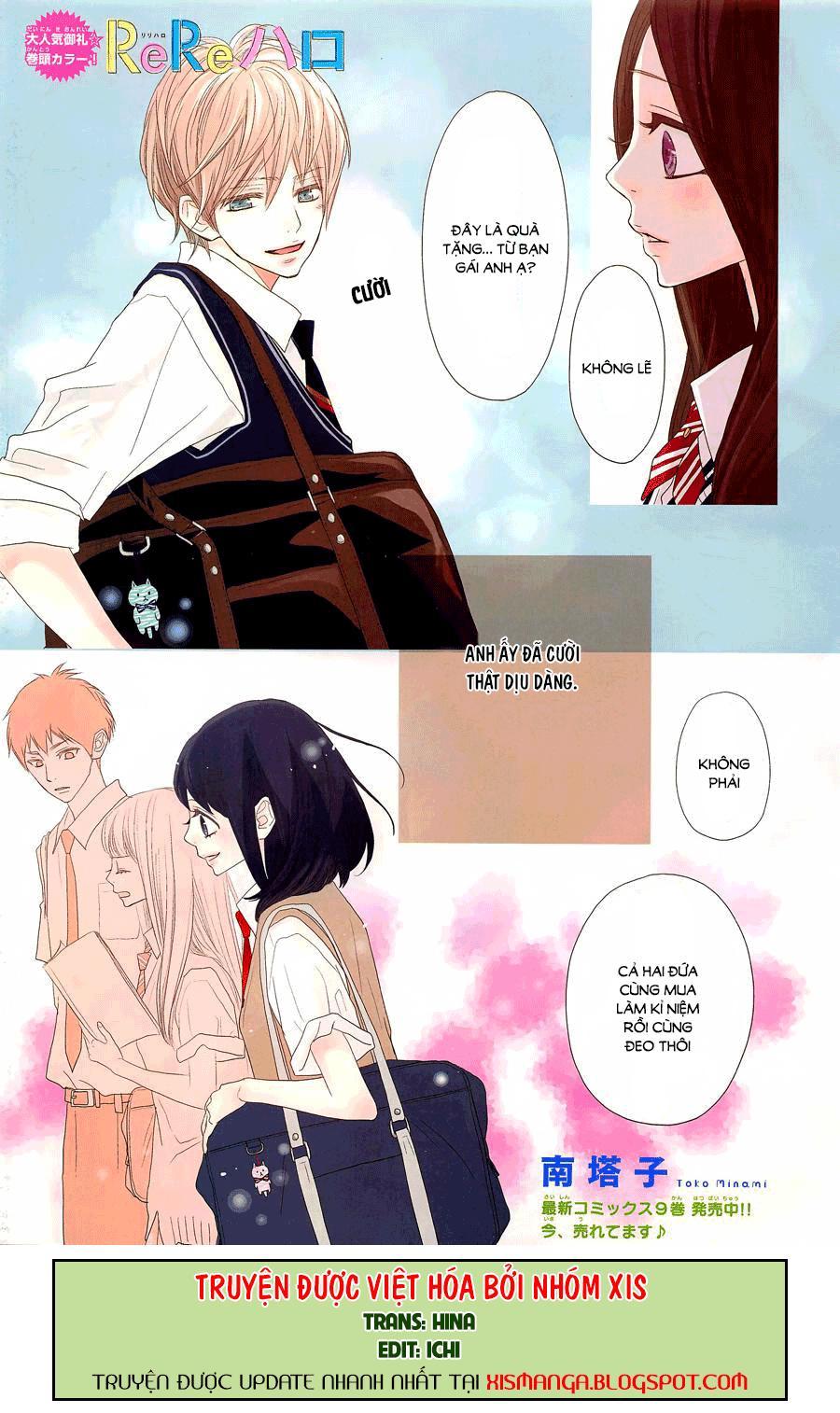 Rere Hello Chapter 37 - Trang 2