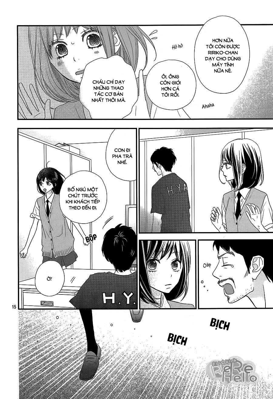 Rere Hello Chapter 37 - Trang 2