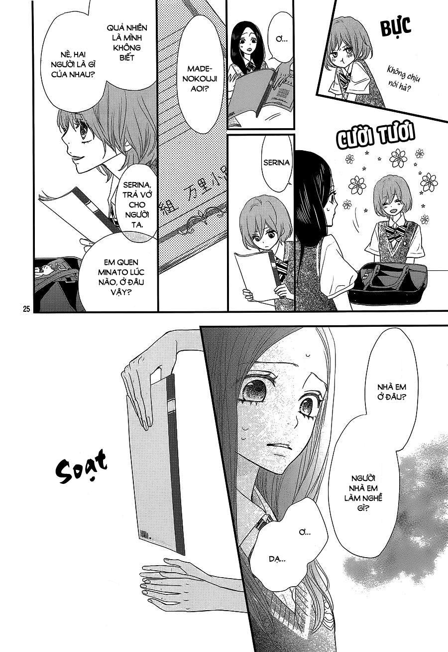 Rere Hello Chapter 37 - Trang 2