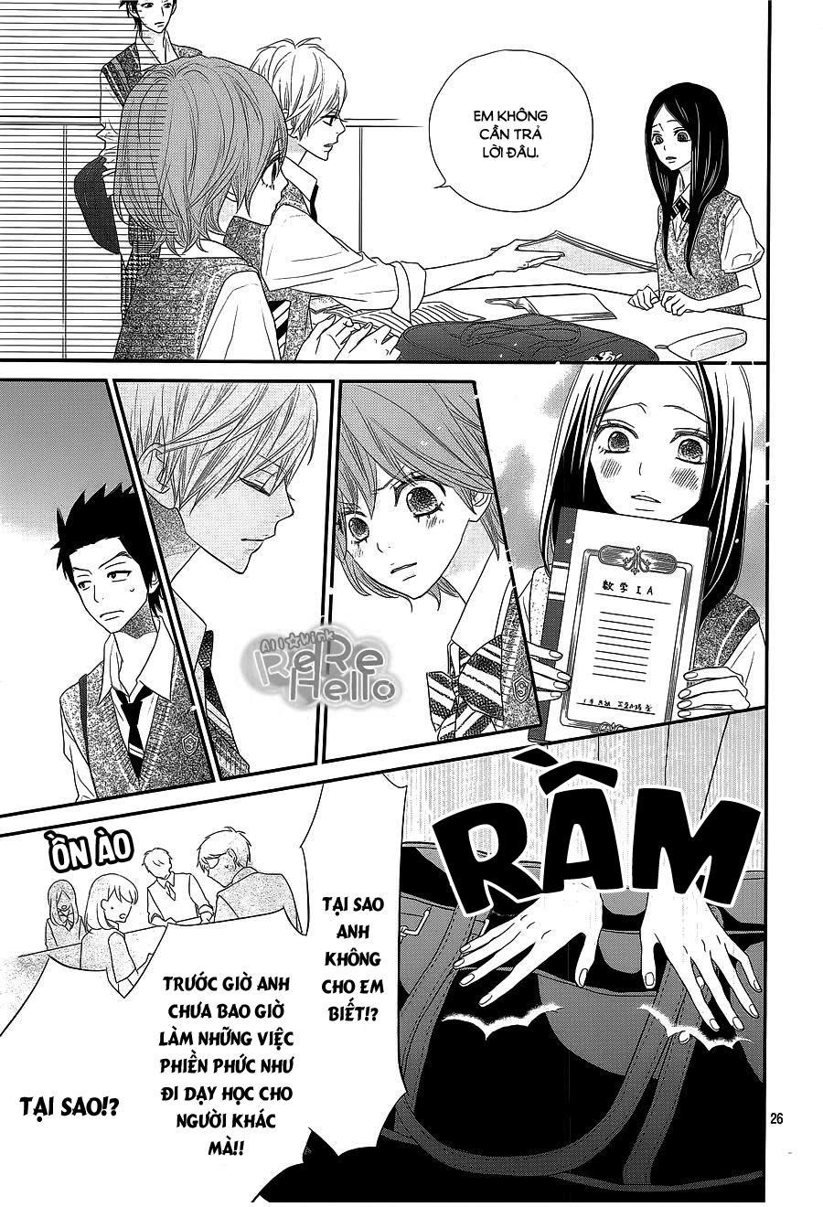 Rere Hello Chapter 37 - Trang 2