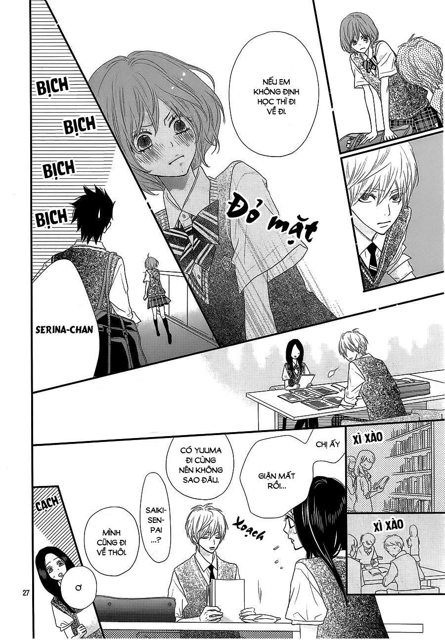 Rere Hello Chapter 37 - Trang 2