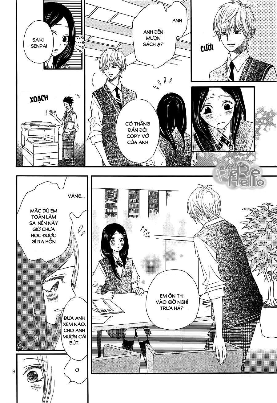 Rere Hello Chapter 37 - Trang 2