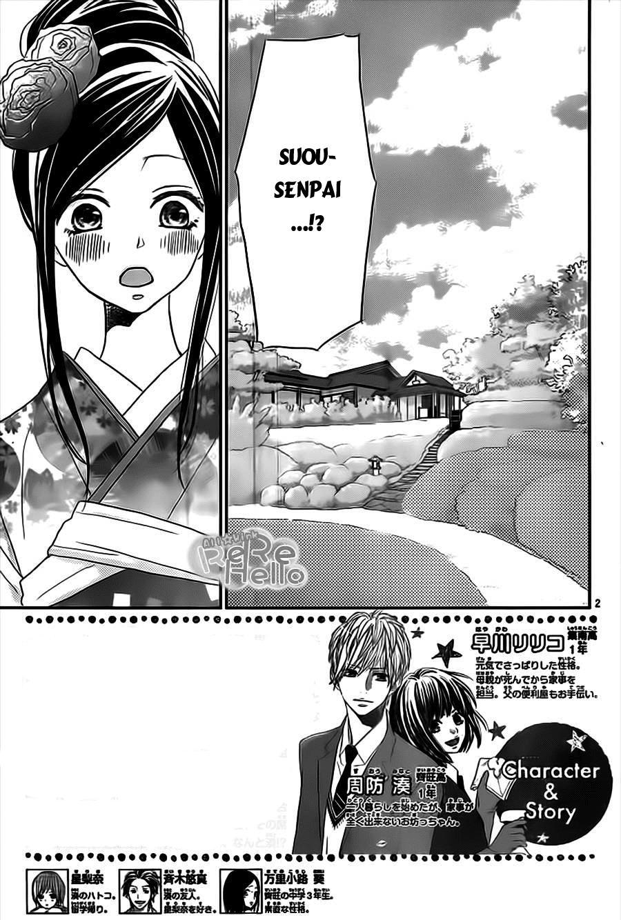 Rere Hello Chapter 36 - Trang 2