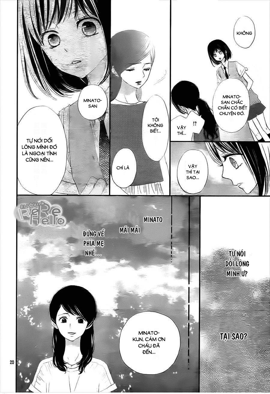 Rere Hello Chapter 33 - Trang 2