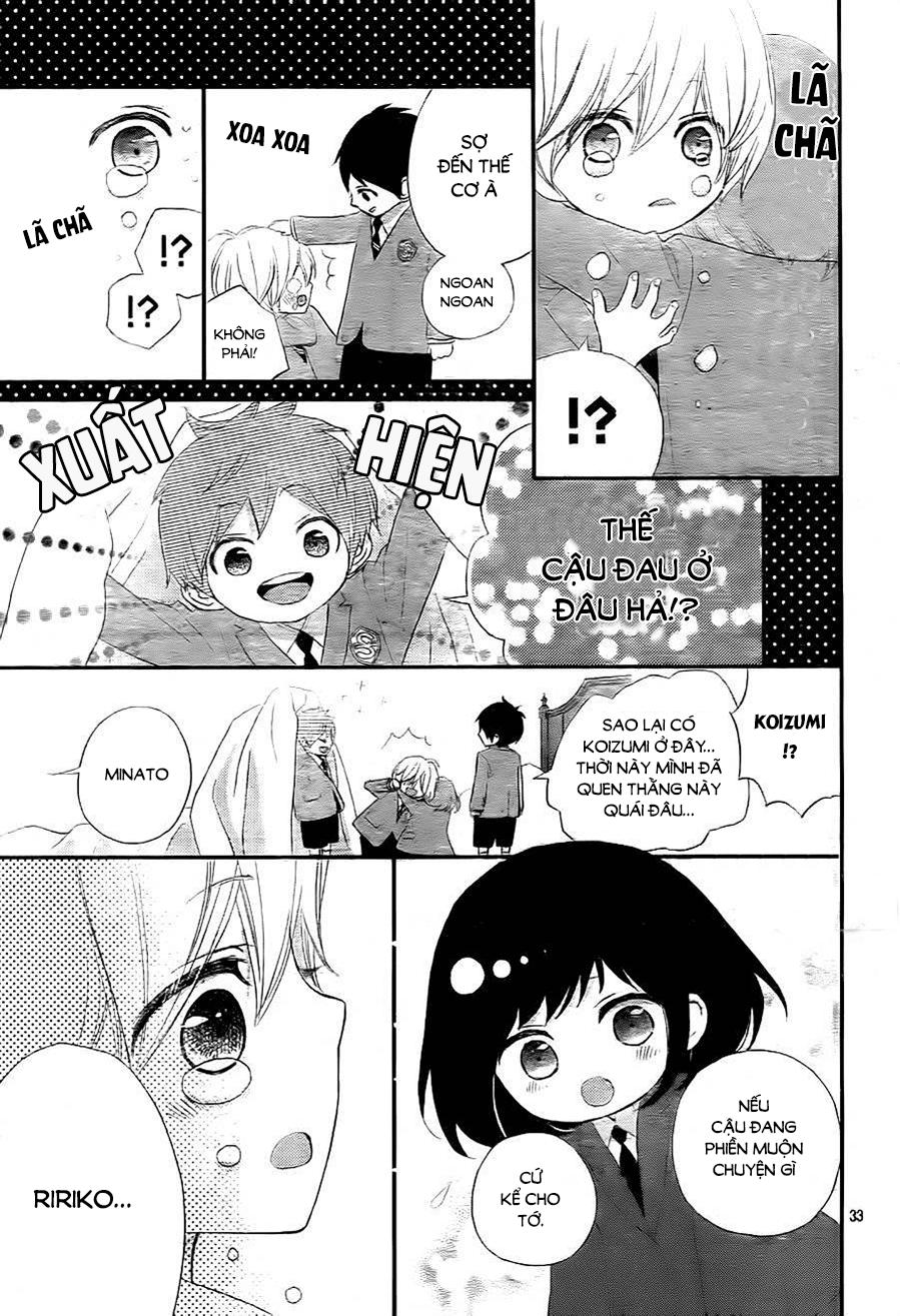 Rere Hello Chapter 33 - Trang 2