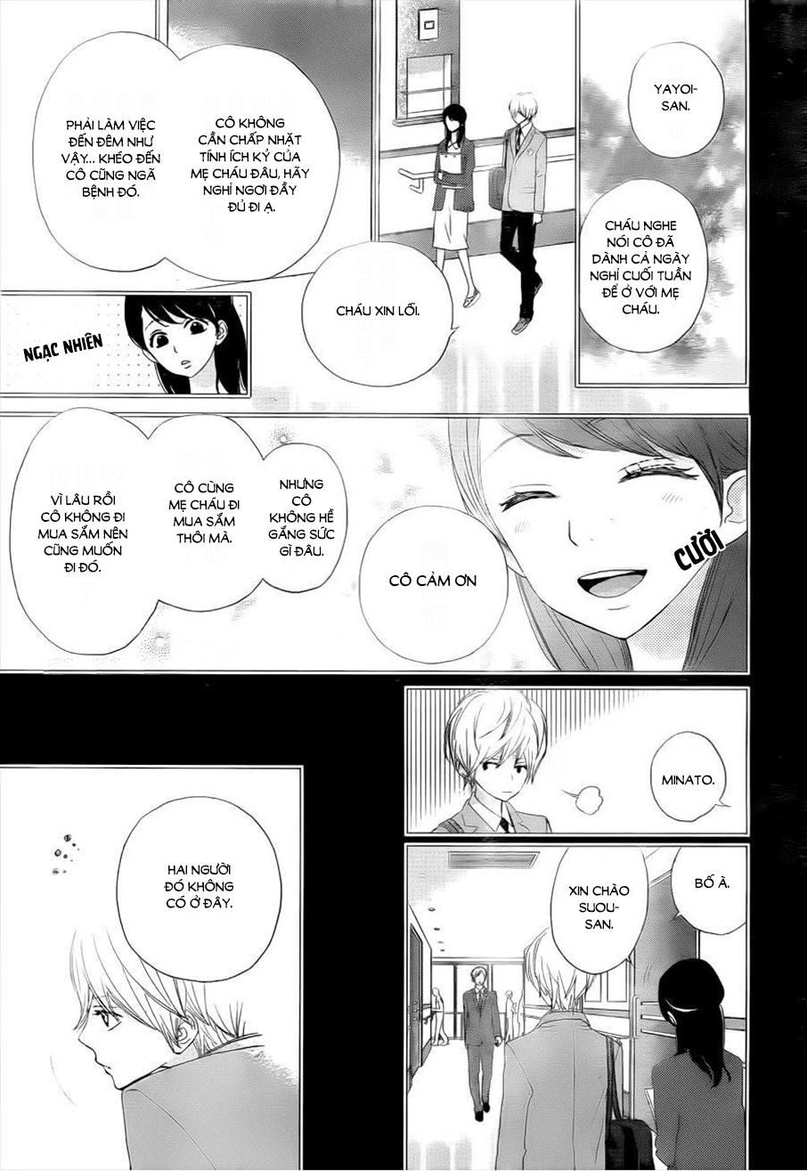 Rere Hello Chapter 33 - Trang 2