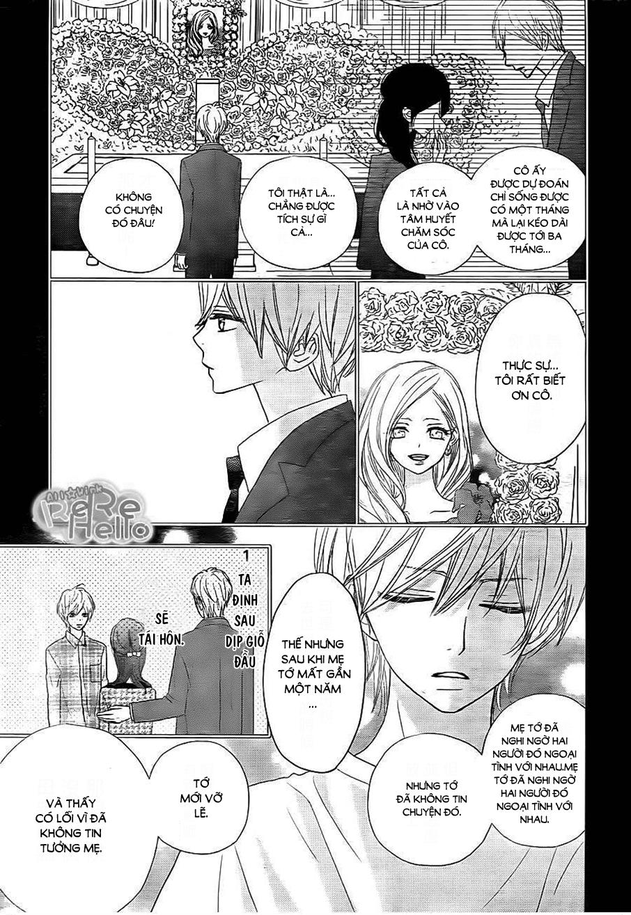 Rere Hello Chapter 33 - Trang 2