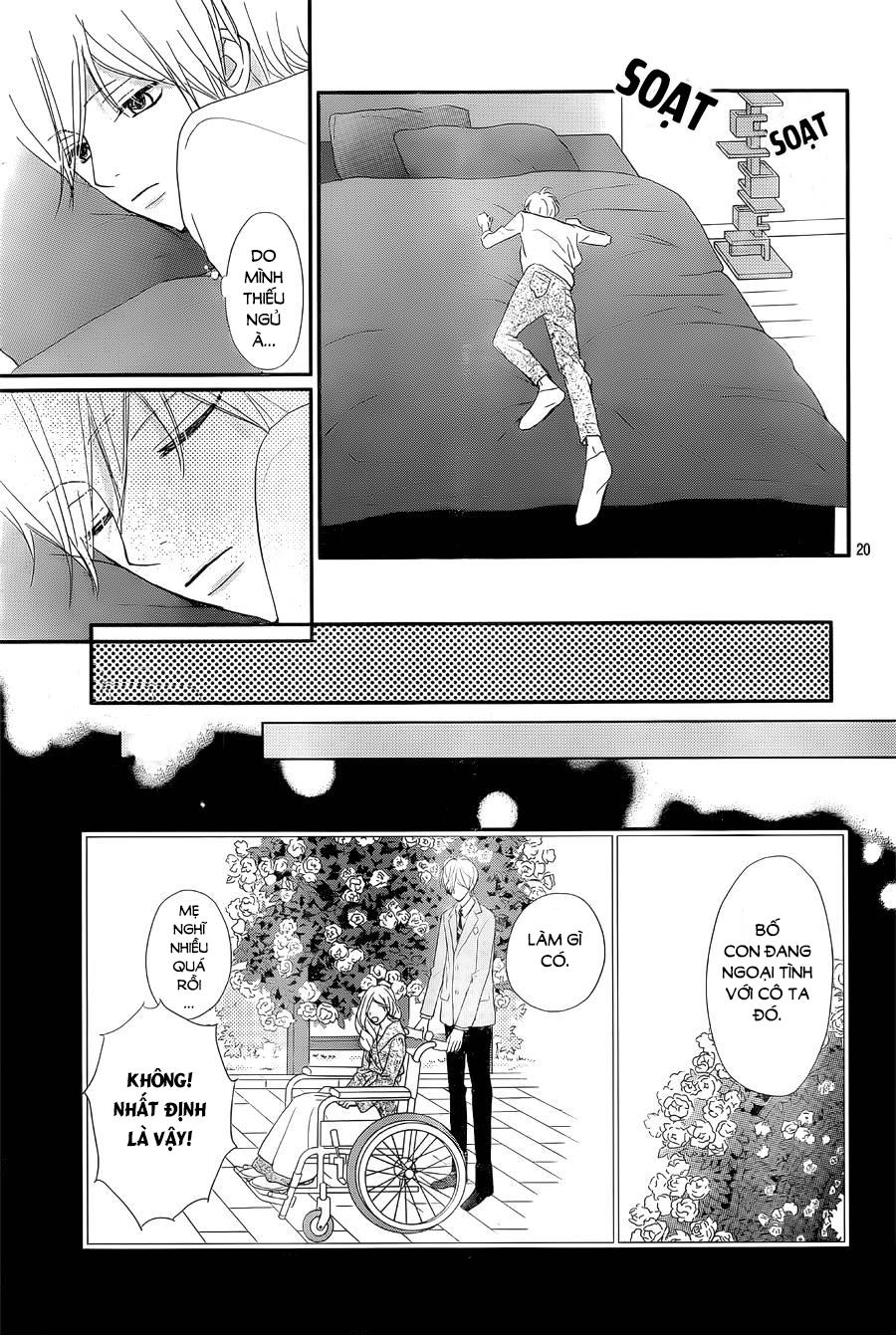 Rere Hello Chapter 32 - Trang 2