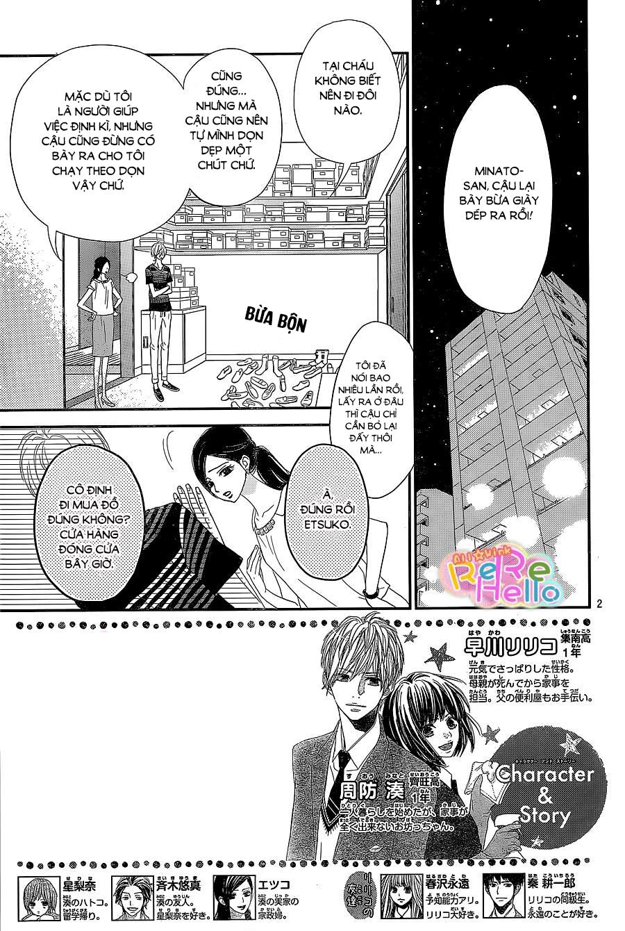 Rere Hello Chapter 32 - Trang 2