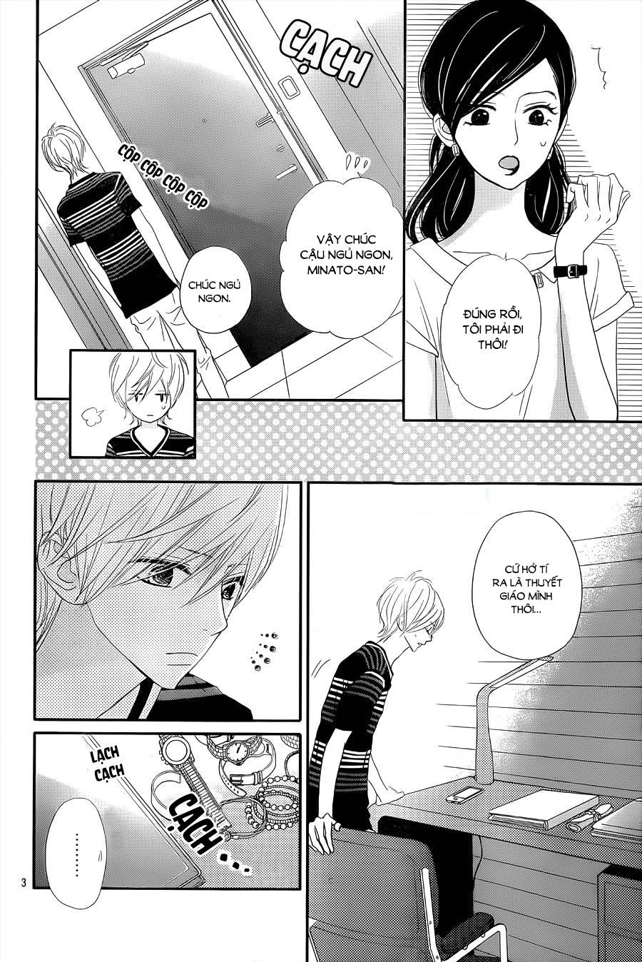 Rere Hello Chapter 32 - Trang 2