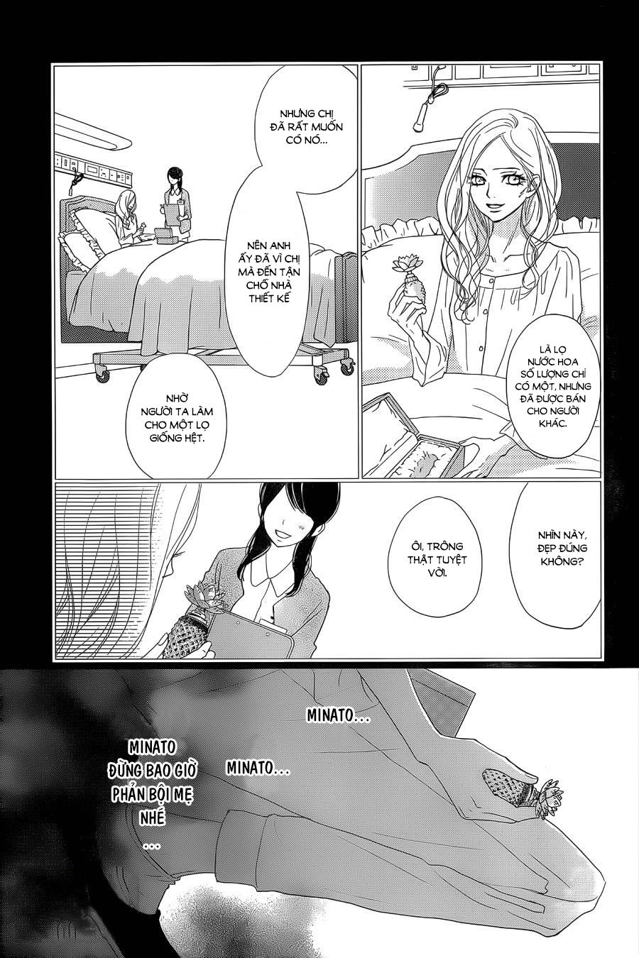 Rere Hello Chapter 32 - Trang 2