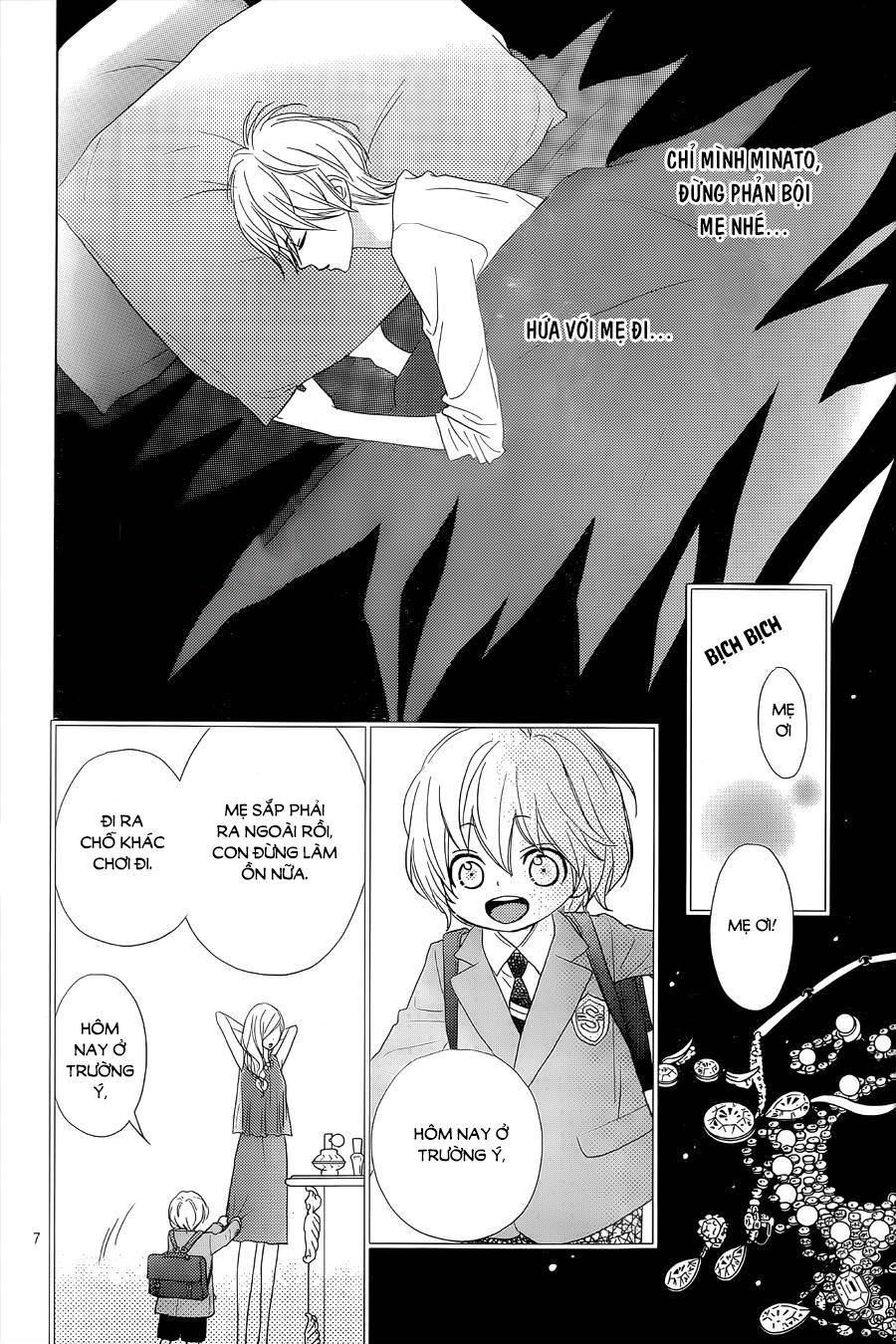 Rere Hello Chapter 32 - Trang 2