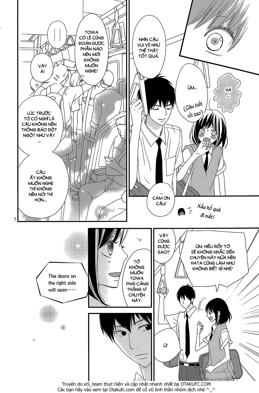 Rere Hello Chapter 30 - Trang 2