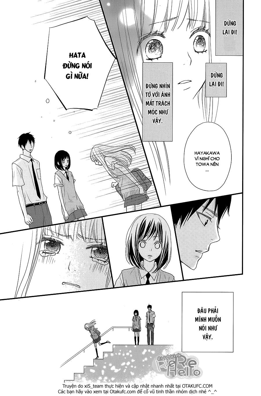 Rere Hello Chapter 30 - Trang 2