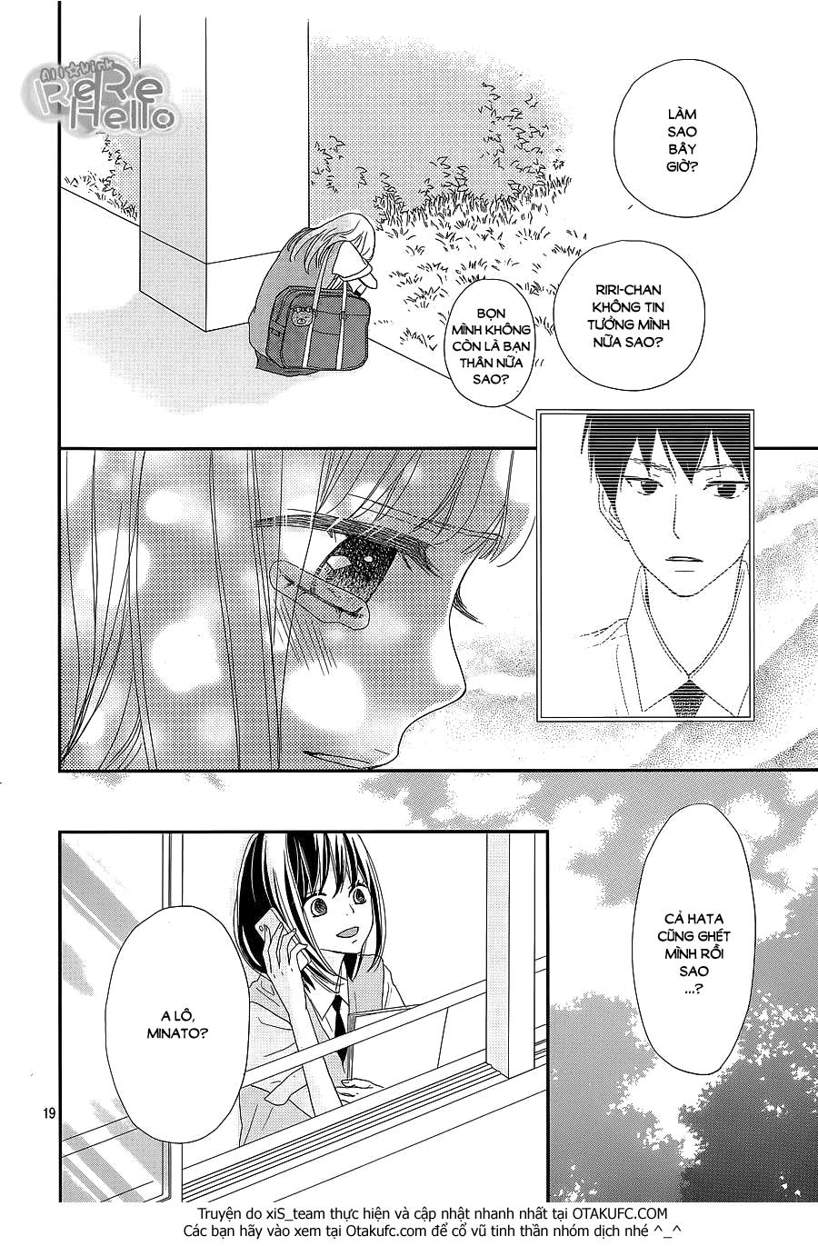 Rere Hello Chapter 30 - Trang 2