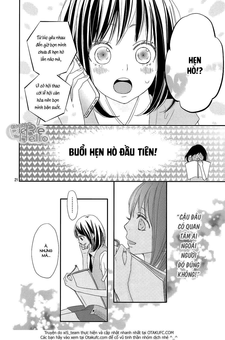 Rere Hello Chapter 30 - Trang 2