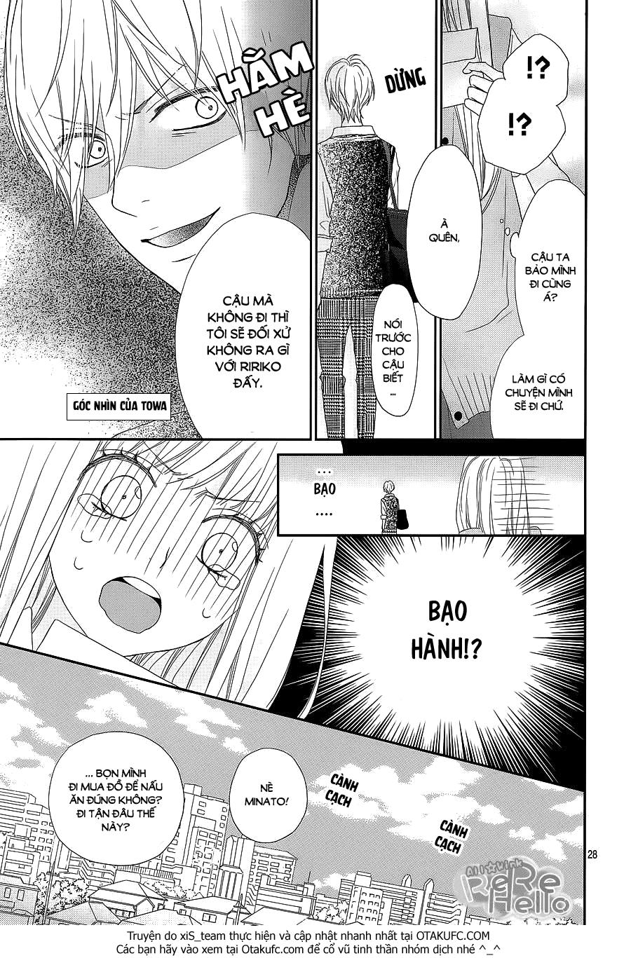 Rere Hello Chapter 30 - Trang 2