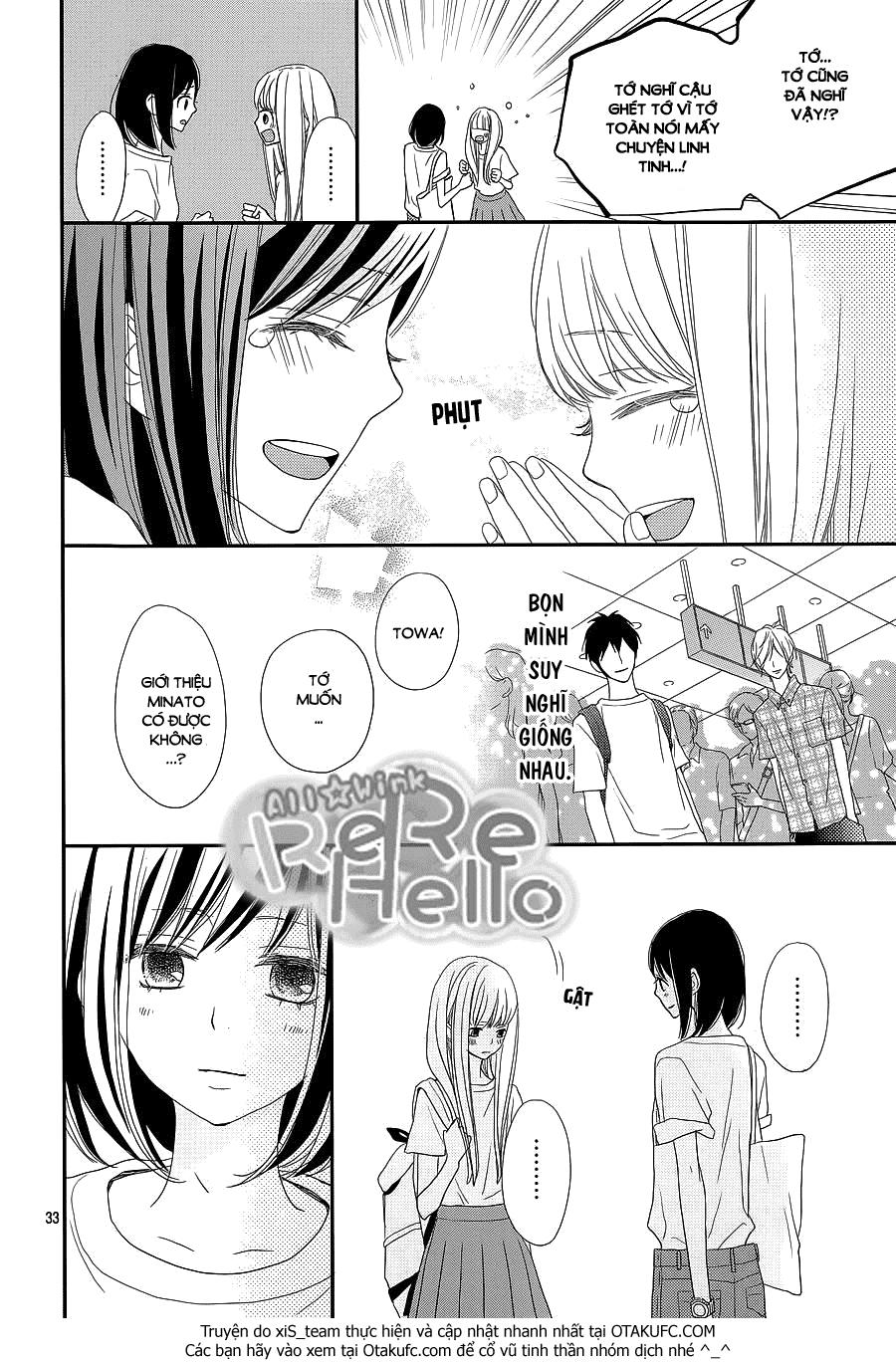 Rere Hello Chapter 30 - Trang 2