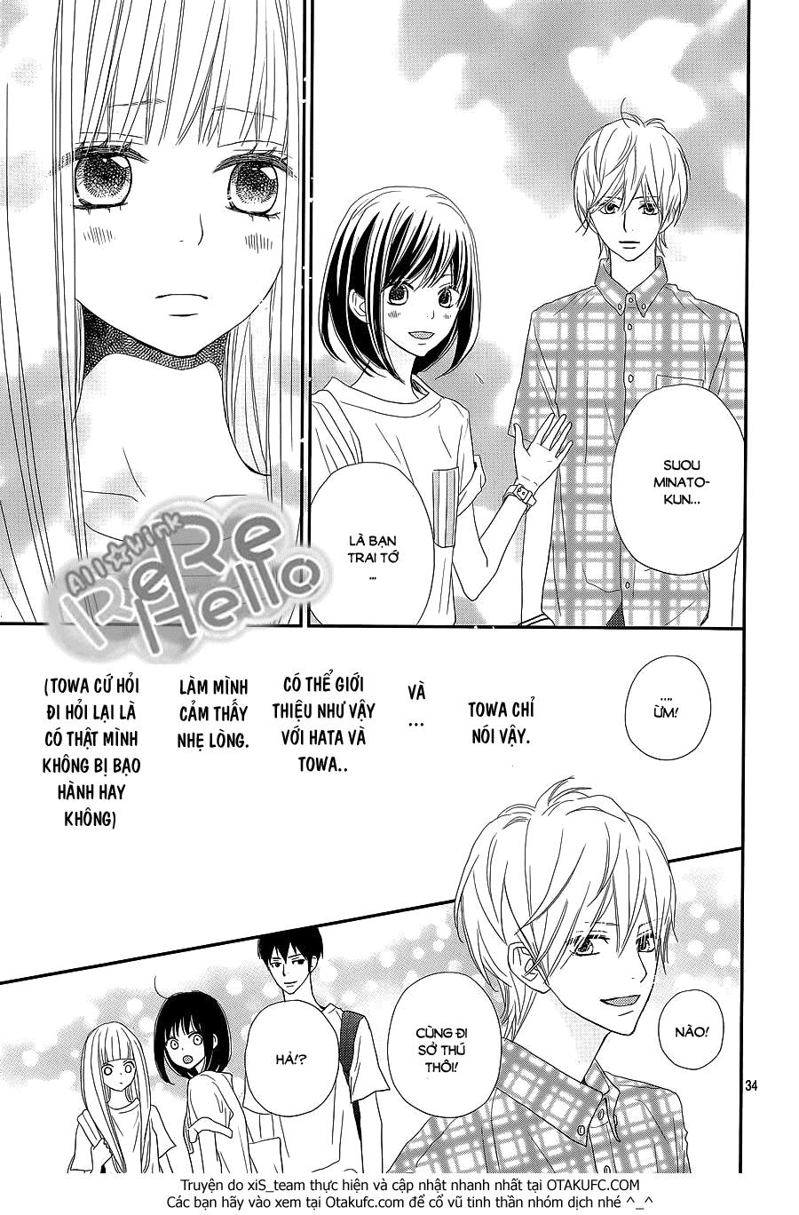 Rere Hello Chapter 30 - Trang 2